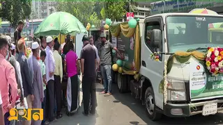 রোজা উপলক্ষে সুলভে ডিম-দুধ-মাংস বিক্রি শুরু